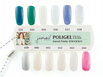 Y1SF62Poligel Color Chart-Sweet Emily  S