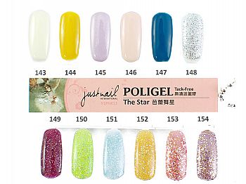 Y1SF72Poligel Color Chart-The Star