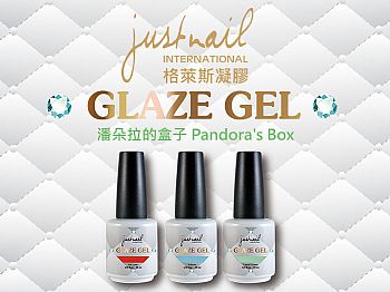 Y1GLK02Glaze Gel-Pandora's Box