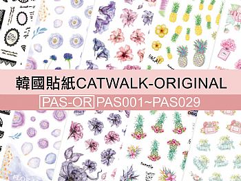 PAS-ORCatwalk Nail sticker-ORIGINAL