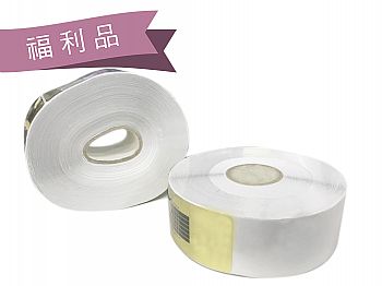 ZX027Disposable Nail Form (Square)