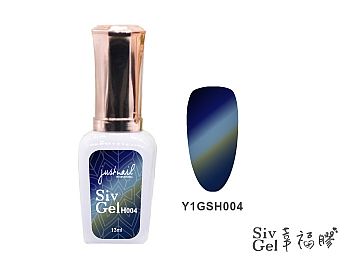 Y1GSH004Siv Gel-Colour Gel(Star Galaxy) 