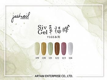 Y1GR303Siv Gel Color Chart