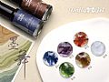 RF-Ink DanceDolly Gel Ink Dance 8ml 