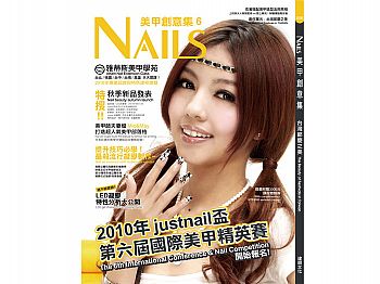 Y1ZM2902010 Nails Design Collection 6mThe Beauty of Festivals in Taiwann