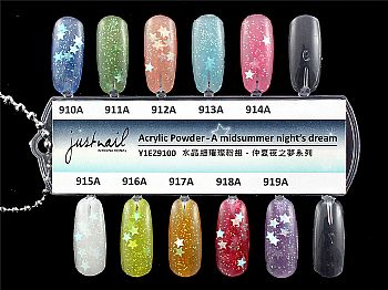 Y1SE016JN Sparkled Powder Color Chart-A midsummer night's dream