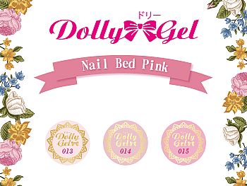 RB-Nail Bed PinkDolly Gel Pure Colors Nail Bed Pink 5g