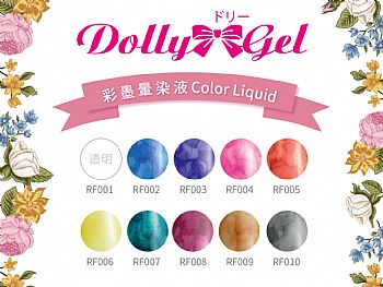 RF-Color LiquidDolly Gel Color Liquid 8ml 