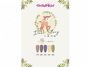 RG330Dolly Gel Color Chart RBRB279-283