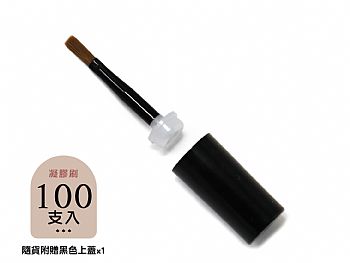 Y1AZ82Disposable Gel Brush