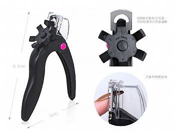 Y1BF18Acrylic Nail Clipper