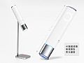 Y1KA03QCompact LED Lamp-White